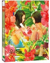 상품명