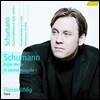 Florian Uhlig 슈만: 피아노 작품 전곡 12집 - 다비드 동맹 춤곡, 크라이슬레리아나 (Schumann: Piano Works Vol. 12)