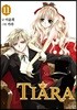 티아라 Tiara 신장판 11