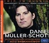 Daniel Muller-Schott 러시아 작곡가들의 첼로를 위한 곡들 (Trip to Russia)