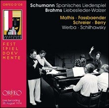 Edith Mathis / Brigitte Fassbaender 슈만: 스페인 연가곡 / 브라함: 사랑 노래 왈츠 (Schumann / Brahms: Vocal Quartets)