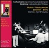 Edith Mathis / Brigitte Fassbaender 슈만: 스페인 연가곡 / 브라함: 사랑 노래 왈츠 (Schumann / Brahms: Vocal Quartets)