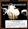 Jascha Horenstein 야샤 호렌슈타인 1952-1966년 방송 실황 (Broadcast Performances from Paris, 1952-1966)