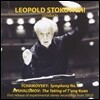 Leopold Stokowski / Rafael Kubelik 스토코프스키와 쿠벨릭의 실험적 스테레오 녹음들 (Conduct Experimental Stereo Recordings)