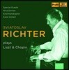 Sviatoslav Richter 리히테르가 연주하는 리스트와 쇼팽 (Plays Liszt & Chopin)