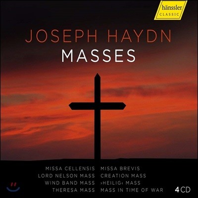 Helmuth Rilling 하이든: 미사 모음집 (Haydn: Masses) [4CD]