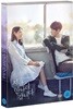 지금 만나러 갑니다(2DISC) 일반판