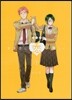 ヲタクに戀は難しい 7 OAD付き特裝版