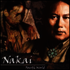 R. Carlos Nakai - Fourth World (CD)