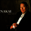 R. Carlos Nakai - Inner Voices (CD)