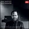 Jan Bartos 베토벤: 피아노 소나타 3, 9, 23, 12번 외 (Beethoven: Piano Sonatas)