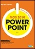 MOS 2010 PowerPoint 파워포인트