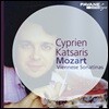 Cyprien Katsaris 모차르트: 6곡의 빈 소나티네 (Mozart: Six Viennese Sonatinas KV439b)