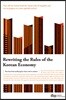 Rewriting the Rules of the Korean Economy