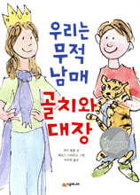상품명