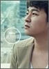 허각 - 미니앨범 2집 : Lacrimoso