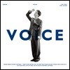 온유 (Onew) - 미니앨범 1집 : Voice [커버 2종 랜덤 발송]