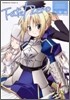 Fate/Zero コミックアラカルト 決戰編
