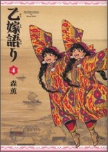 상품명