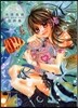 今日, 戀をはじめます原畵集