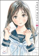 상품명