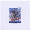Talk Talk - Spirit Of Eden (2012 Reissue)