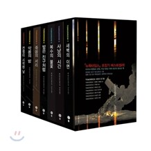 투모로우 세트