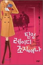 상품명