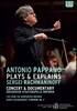 Antonio Pappano 라흐마니노프: 교향곡 2번 (Rachmaninoff: Symphony No. 2)