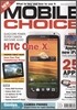 Mobile Choice (월간) : 2012년, Issue 193