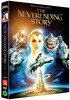 네버엔딩 스토리 (2DISC 30주년 에디션 HD 리마스터링 초회 500장 한정판)