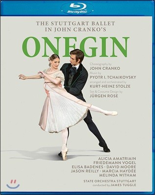 The Stuttgart Ballet 존 크랑코 `오네긴` (John Cranko's Onegin)