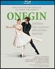 The Stuttgart Ballet 존 크랑코 `오네긴` (John Cranko's Onegin)