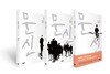 문신 세트