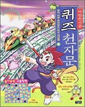 상품명