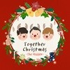 더히든 (The Hidden) - 함께 크리스마스 (Together Christ Mas)