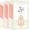 어떤 계모님의 메르헨 세트