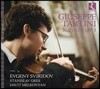 Evgeny Sviridov 타르티니: 바이올린 소나타 (Tartini: Sonate Op. 1)