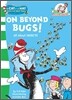 On Beyond Bugs