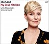 Ida Sand (이다 산드) - My Soul Kitchen [LP]