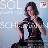 Sol Gabetta 슈만: 첼로 협주곡, 실내악 작품집 (Schumann: Cello Concerto, Chamber Music)