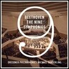 Michael Sanderling 베토벤: 교향곡 전집 (Beethoven: The Nine Symphonies) [5CD Boxset]