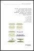 Facile, environmentally benign and scalable approach to produce pristine few layers graphene suitable for preparing biocompatible polymer nanocomposites