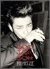 서인국 - 미니앨범 : Perfect Fit
