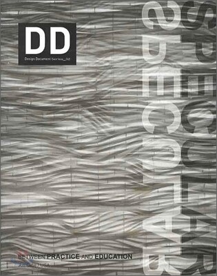 DD 32