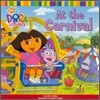 Dora At The Carnival