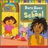 Dora goes to school