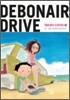 데보네어 드라이브 (Debonair Drive) 3