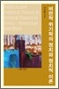 비판적 위기학의 정치와 정치적 이론
