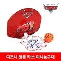 [디즈니] 카스 미니 농구대(걸이형)/어린이농구대